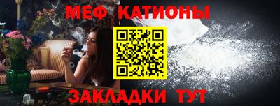 ешки Чапаевск