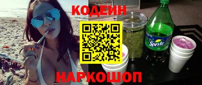 spice Чебоксары