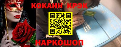 ешки Чапаевск