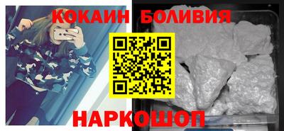 прущая мука Чебаркуль