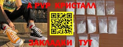 прущая мука Чебаркуль