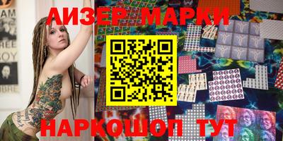 прущая мука Чебаркуль