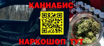 ешки Чапаевск