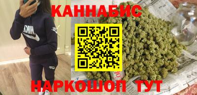 прущая мука Чебаркуль