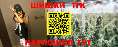прущая мука Чебаркуль