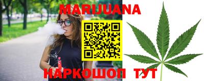 ешки Чапаевск