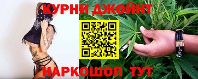 spice Чебоксары