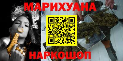 прущая мука Чебаркуль