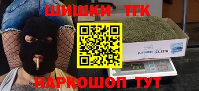 ешки Чапаевск