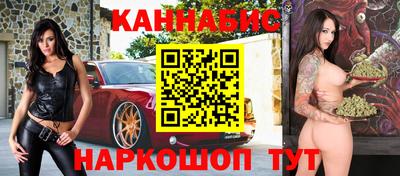 прущая мука Чебаркуль