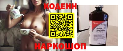 spice Чебоксары