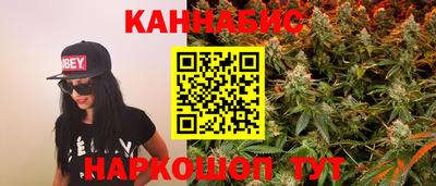 spice Чебоксары