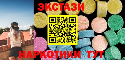 ешки Чапаевск