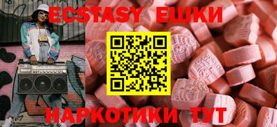 spice Чебоксары