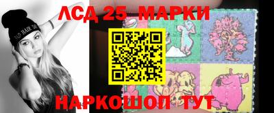 spice Чебоксары