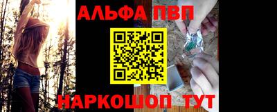 spice Чебоксары