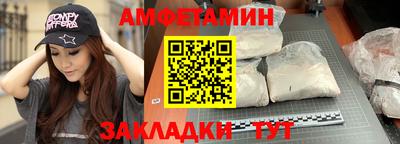 ешки Чапаевск