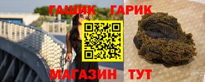 spice Чебоксары