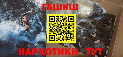 spice Чебоксары