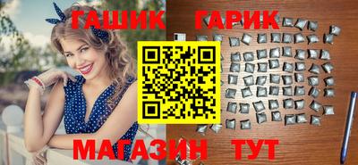 прущая мука Чебаркуль