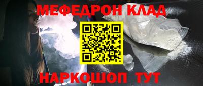 ешки Чапаевск