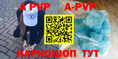 прущая мука Чебаркуль